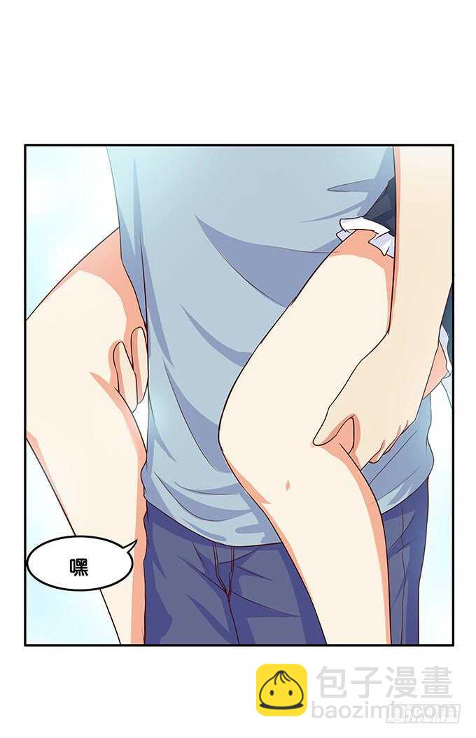 已经离不开他~-第179话