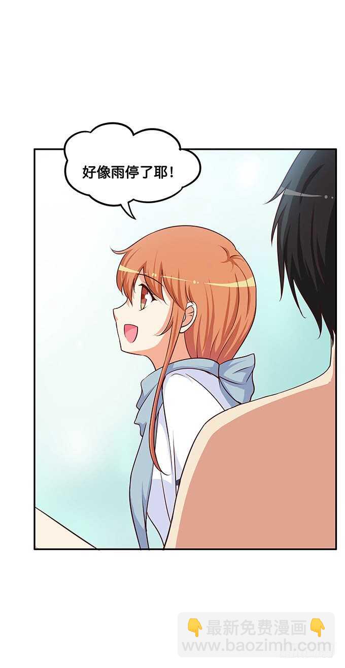 已经离不开他~-第179话