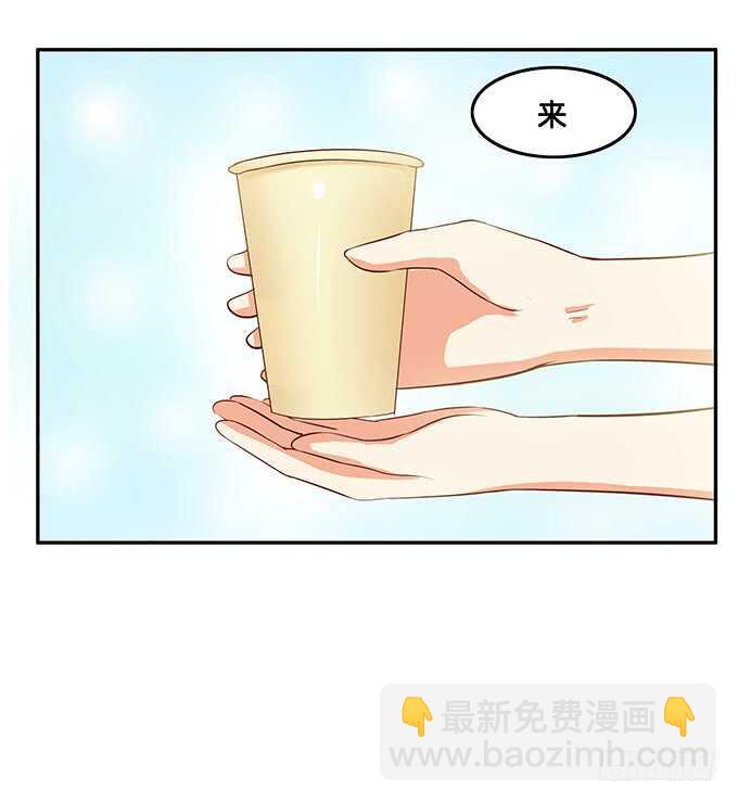 当病人的感觉真好~-第183话