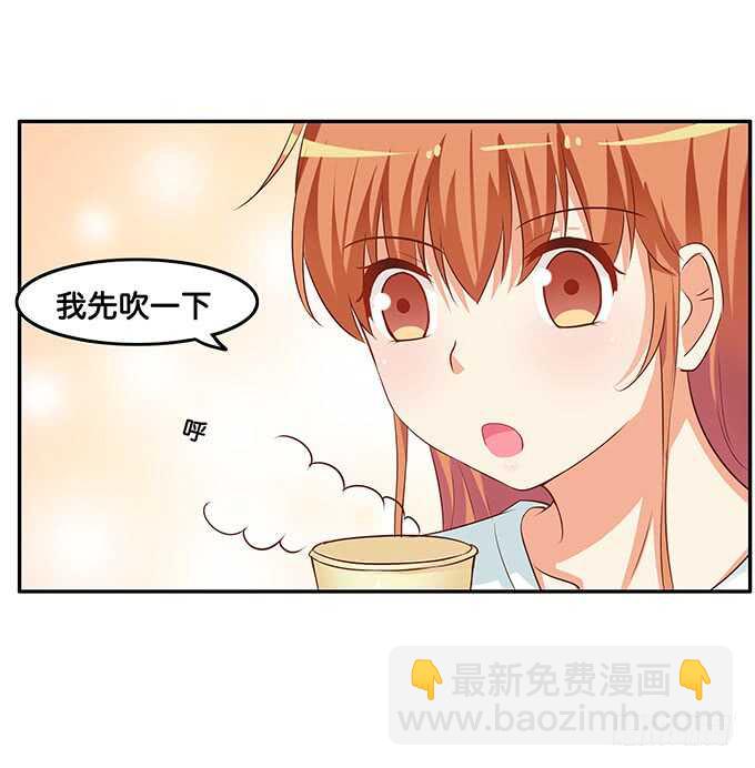 当病人的感觉真好~-第183话