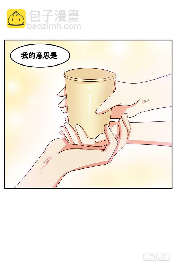 当病人的感觉真好~-第183话