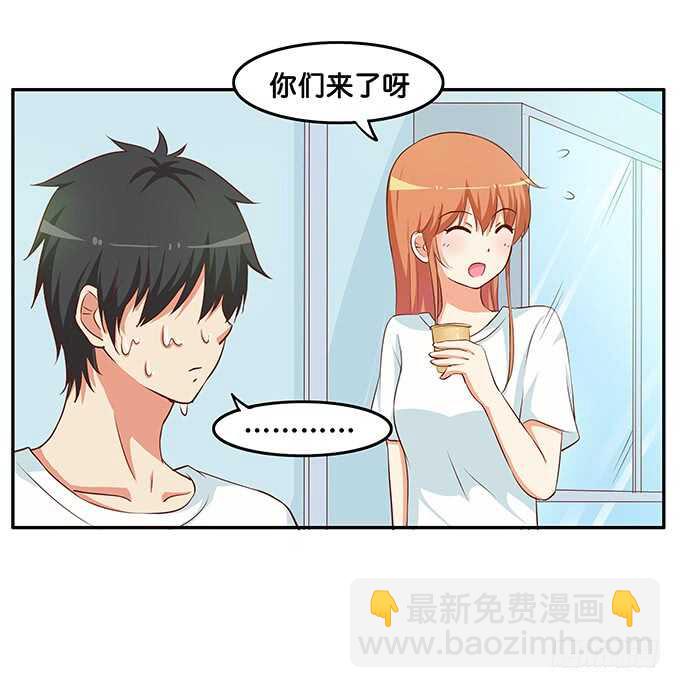 当病人的感觉真好~-第183话