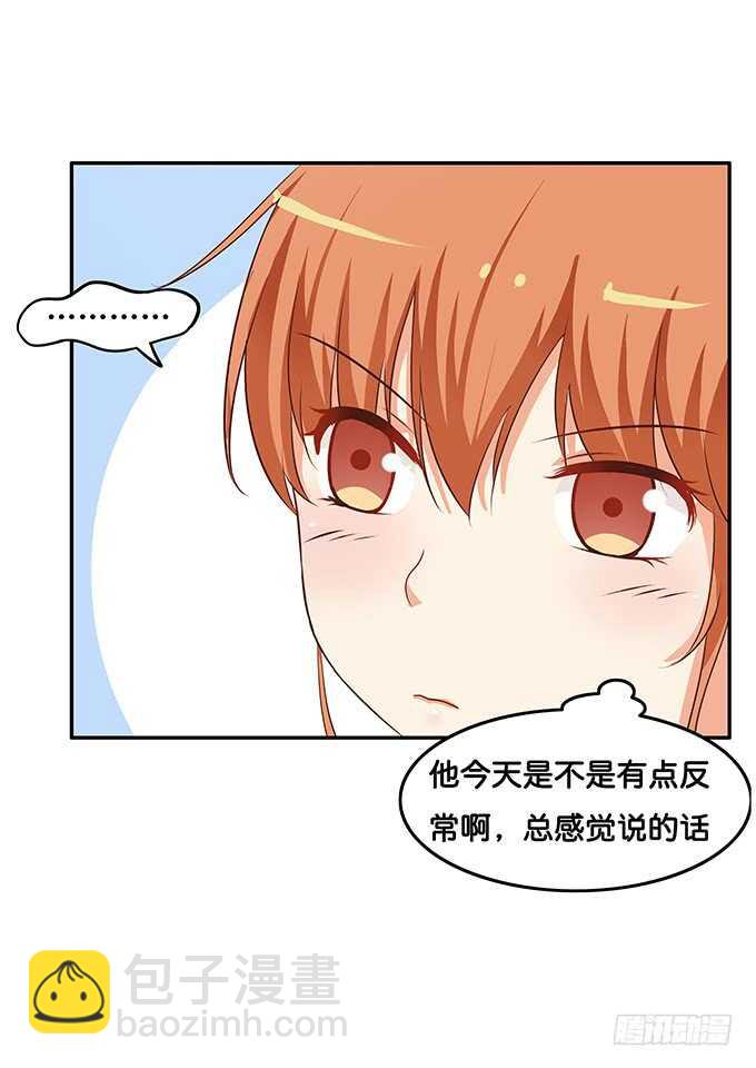 当病人的感觉真好~-第183话