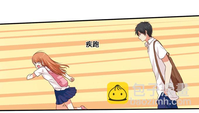 幸福的感觉(1/2)-第3话