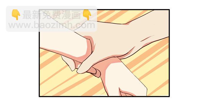 幸福的感觉(1/2)-第3话