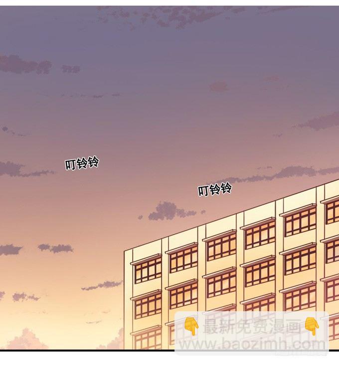 幸福的感觉(1/2)-第3话
