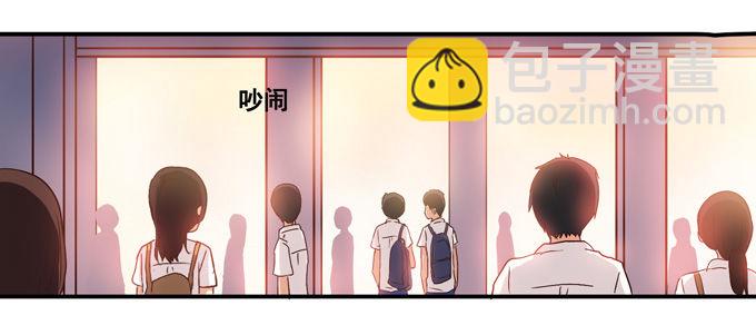 幸福的感觉(1/2)-第3话