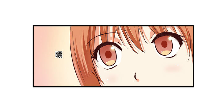 幸福的感觉(1/2)-第3话