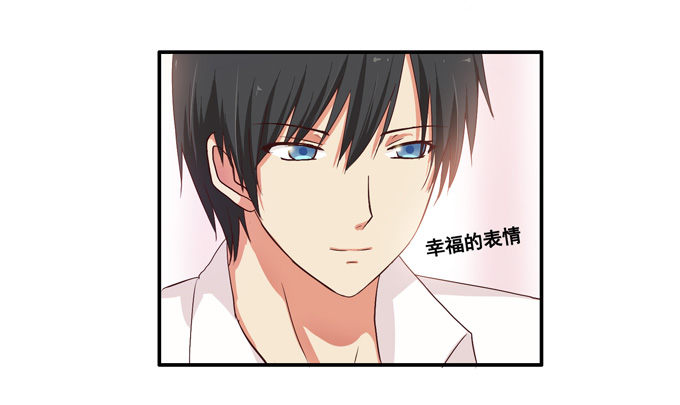 幸福的感觉(1/2)-第3话