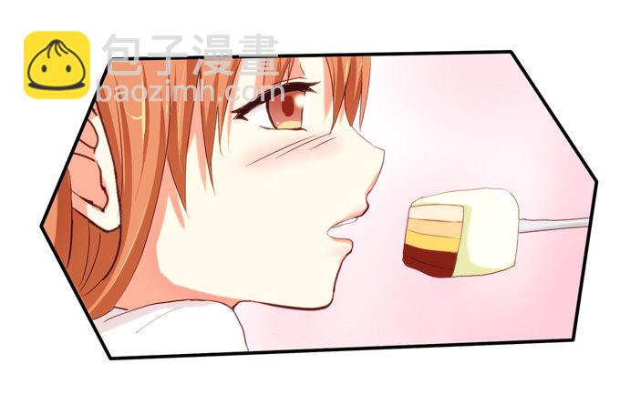 幸福的感觉(1/2)-第3话