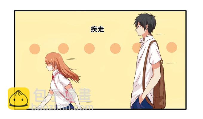 幸福的感觉(1/2)-第3话