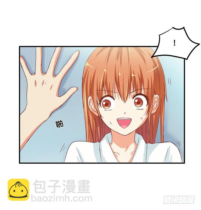 两人的小黑屋-第21话