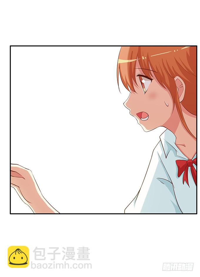 陪我一起躺一下吧 ~-第185话