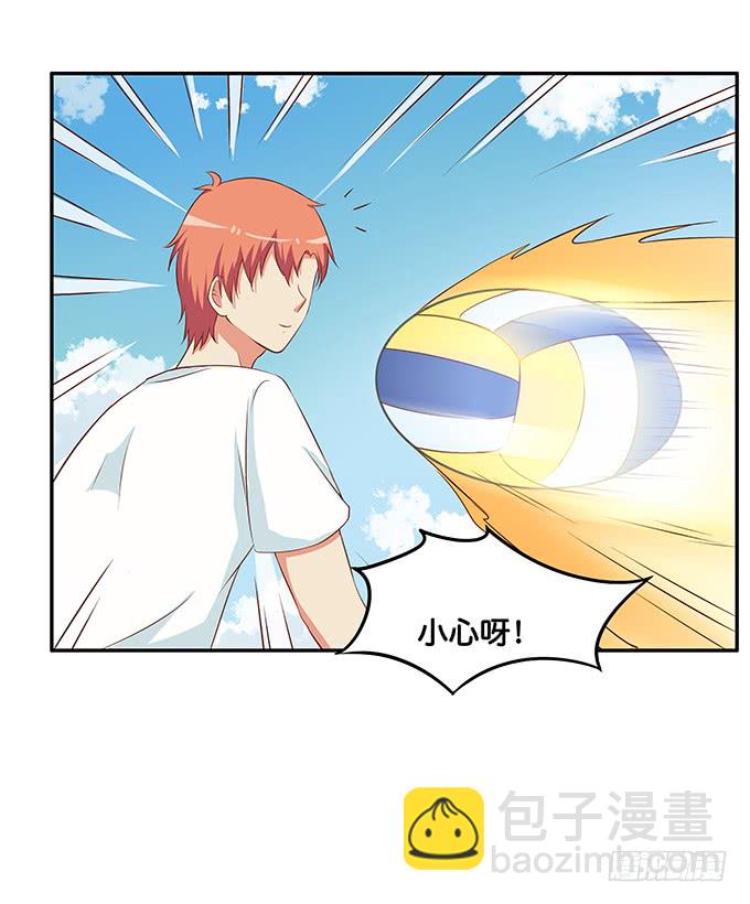 陪我一起躺一下吧 ~-第185话