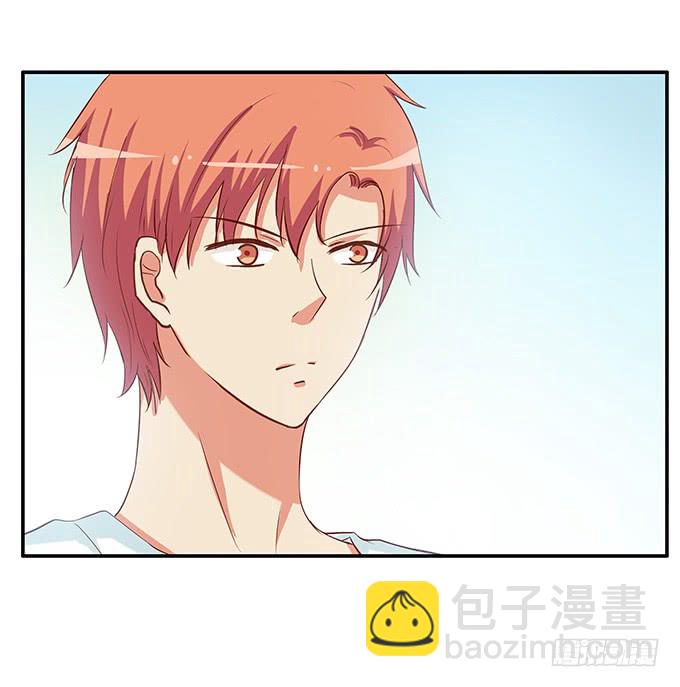 劝你别打她的主意-第187话