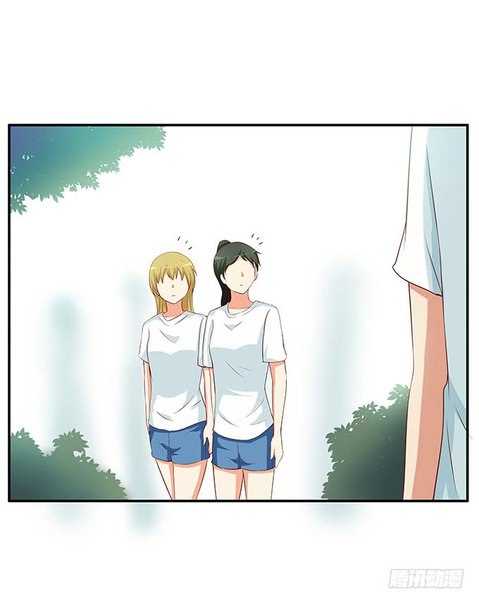 劝你别打她的主意-第187话