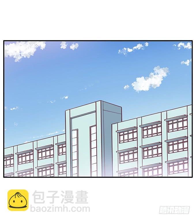 劝你别打她的主意-第187话