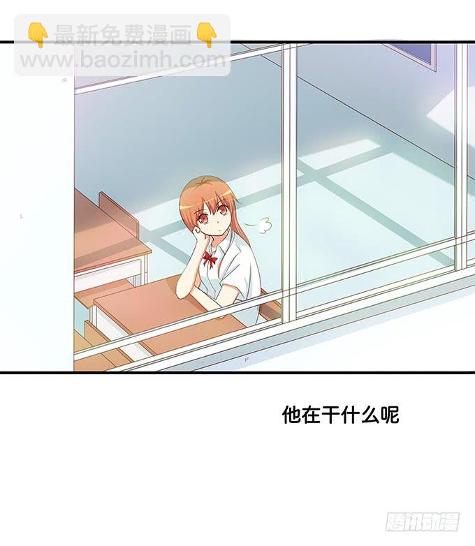 劝你别打她的主意-第187话