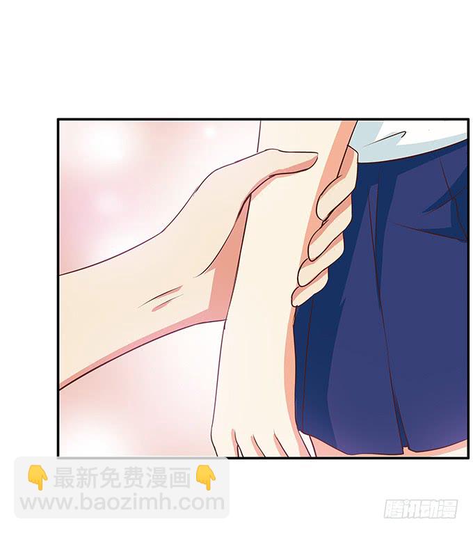 怎么突然那么粘人~-第189话