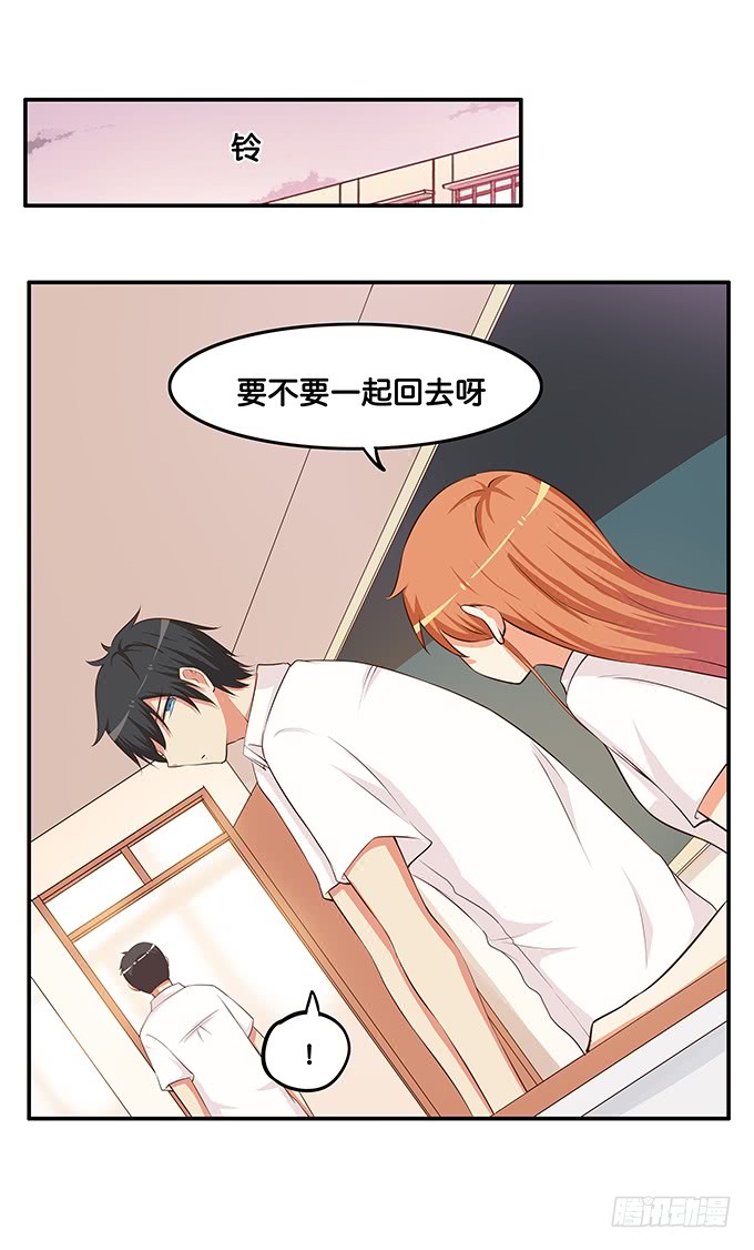 我要吃醋了~-第191话
