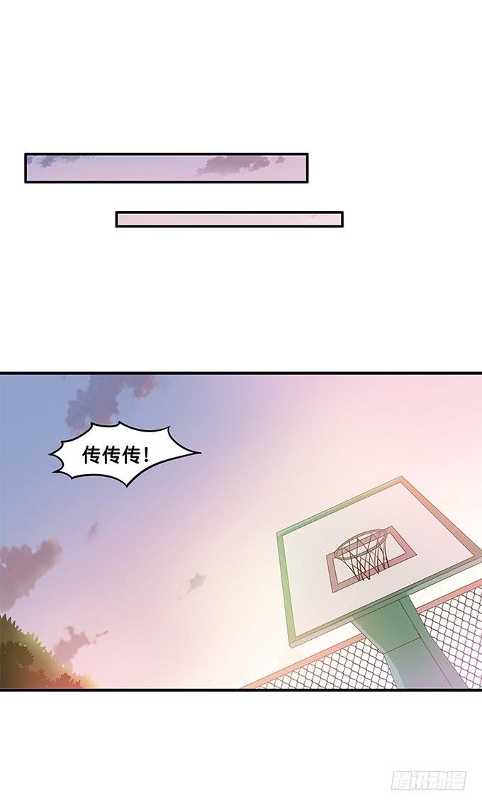 我要吃醋了~-第191话