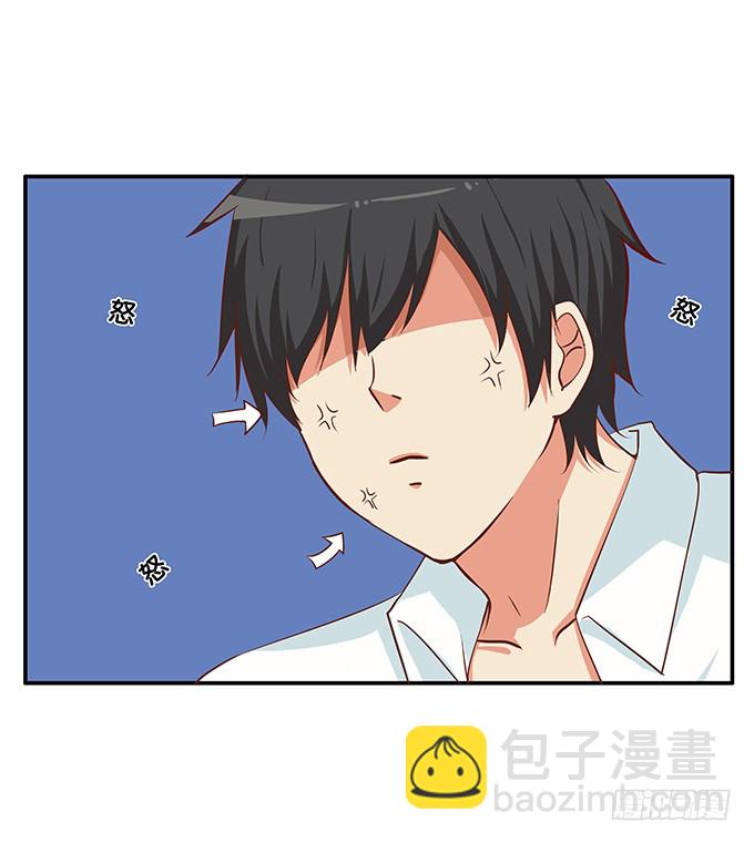 我要吃醋了~-第191话
