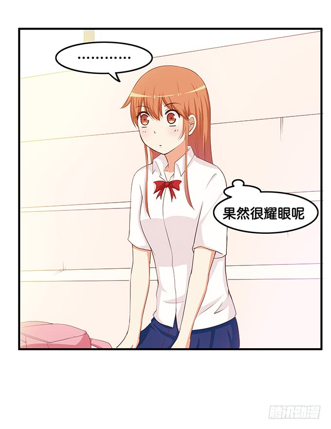 我要吃醋了~-第191话