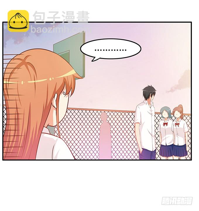 我要吃醋了~-第191话