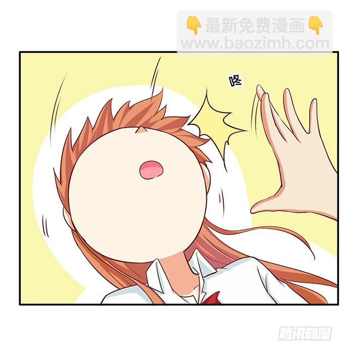 我要吃醋了~-第191话
