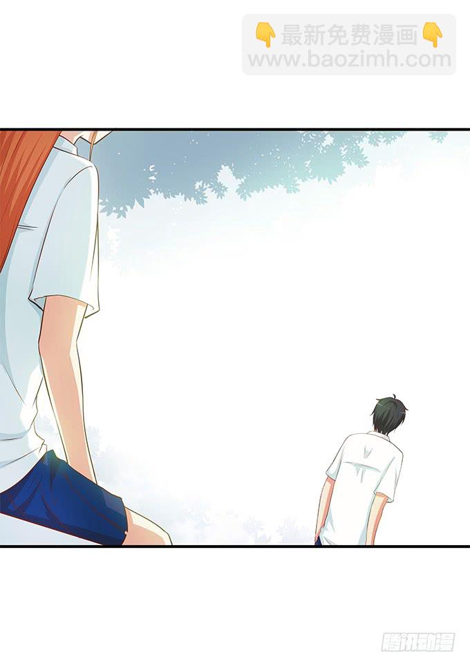 我要吃醋了~-第191话