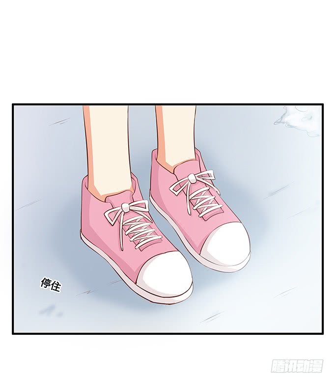 想和你共撑一伞~-第199话