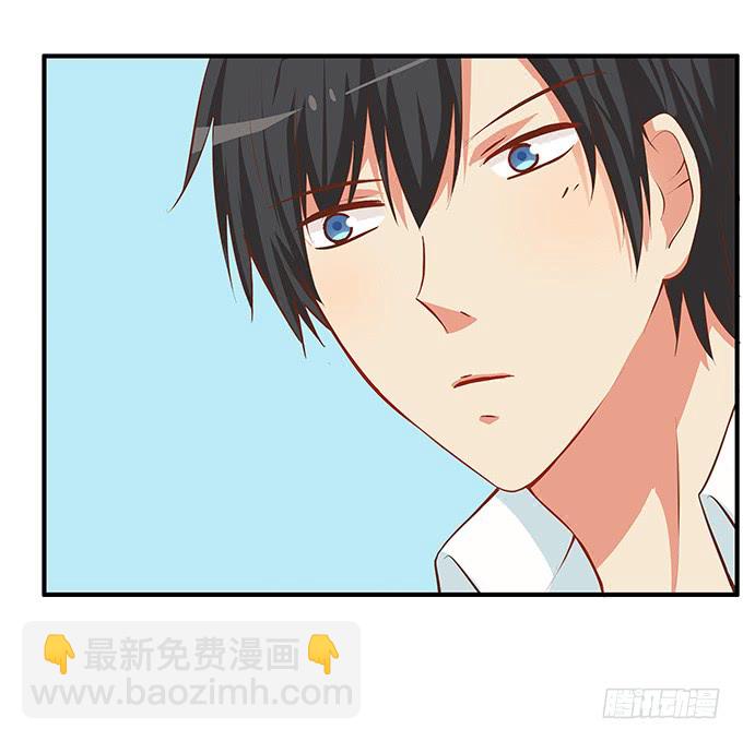 想和你共撑一伞~-第199话
