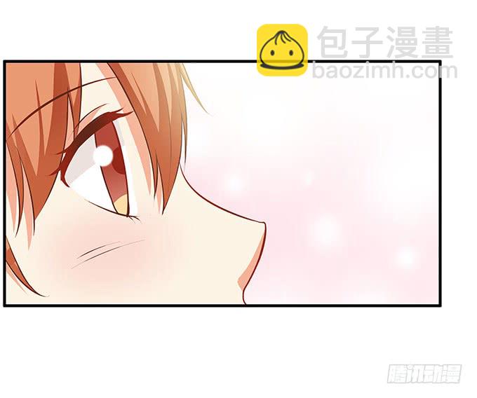 想和你共撑一伞~-第199话