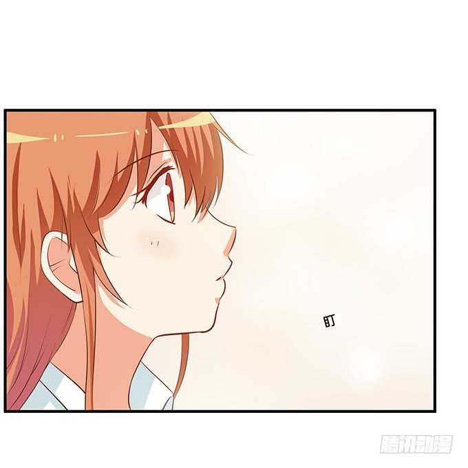 既然你邀请我了~我就&hellip;&hellip;-第205话