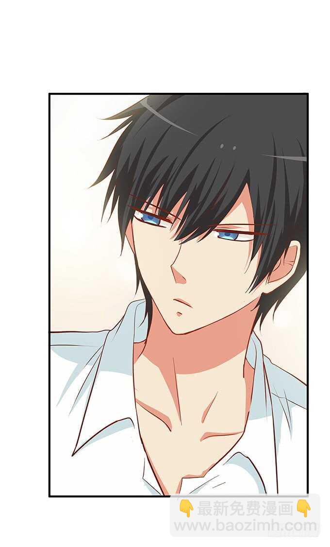 既然你邀请我了~我就&hellip;&hellip;-第205话