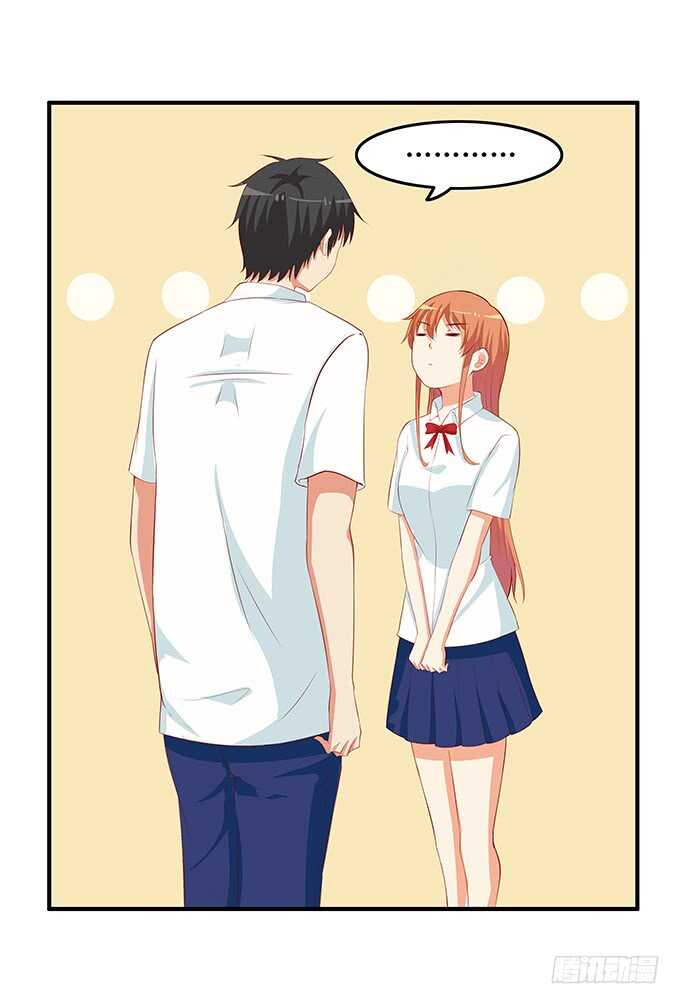 既然你邀请我了~我就&hellip;&hellip;-第205话