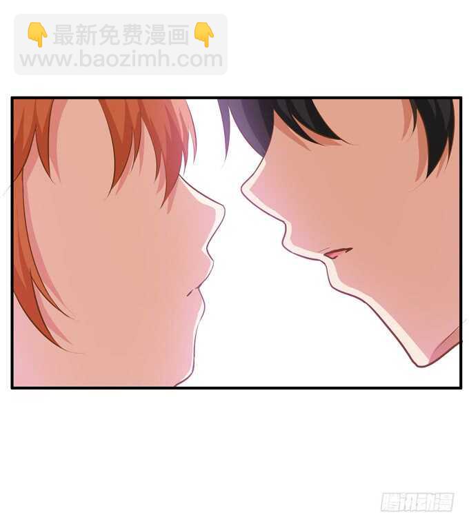 既然你邀请我了~我就&hellip;&hellip;-第205话