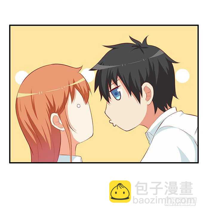 既然你邀请我了~我就&hellip;&hellip;-第205话