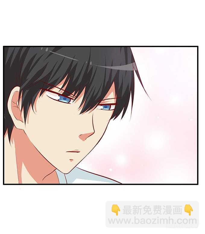 突然就被占便宜了！-第207话