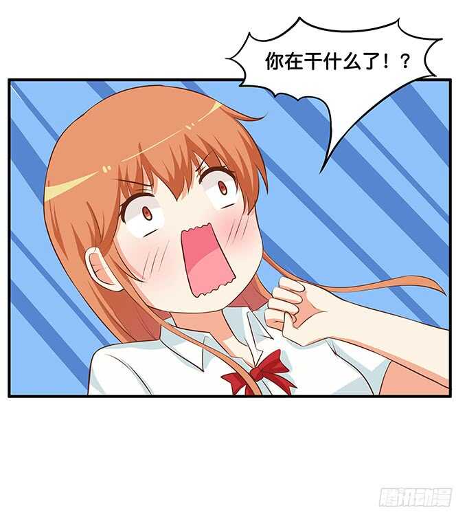 软的不行来硬的！-第209话
