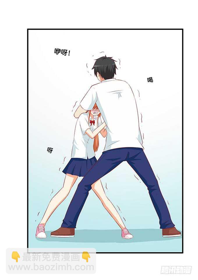 软的不行来硬的！-第209话