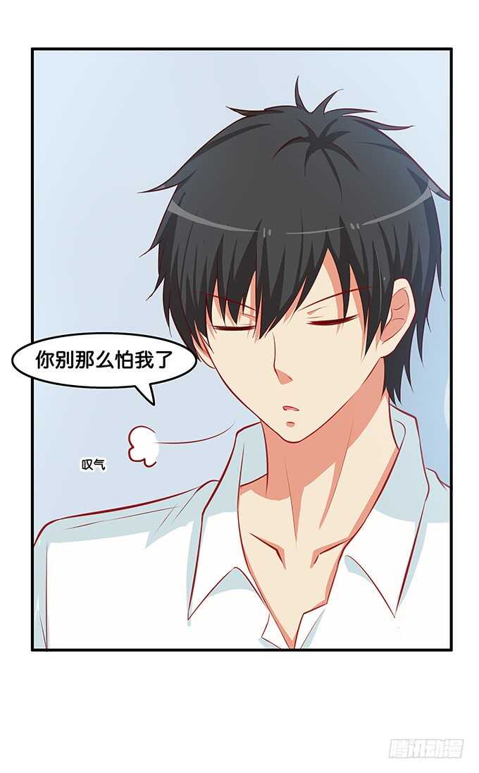 软的不行来硬的！-第209话