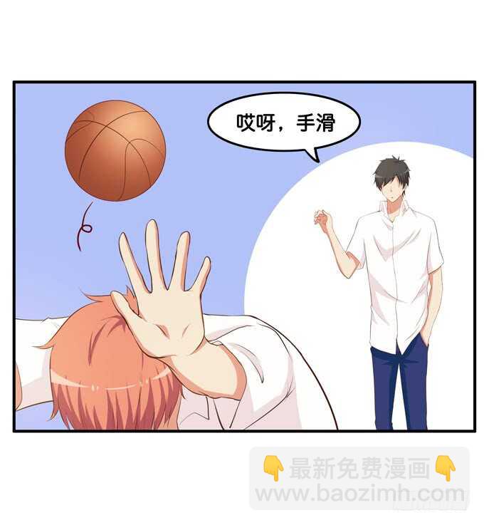 摸了还要闻？！-第211话