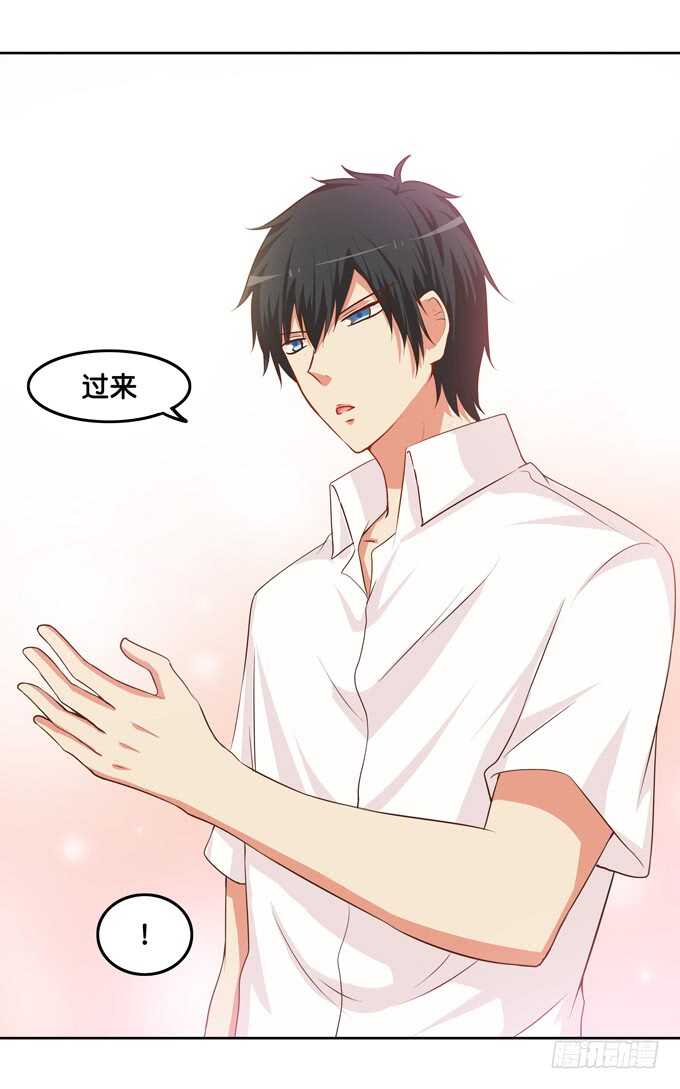 摸了还要闻？！-第211话