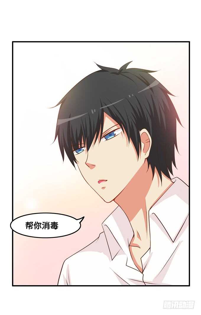 摸了还要闻？！-第211话
