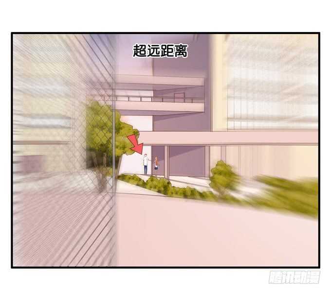 摸了还要闻？！-第211话