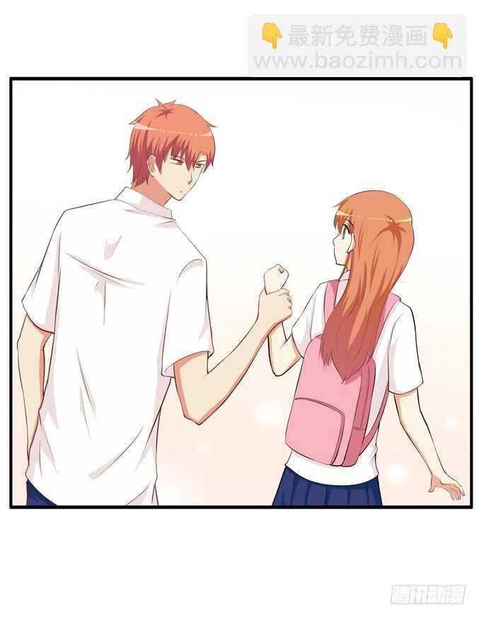 摸了还要闻？！-第211话