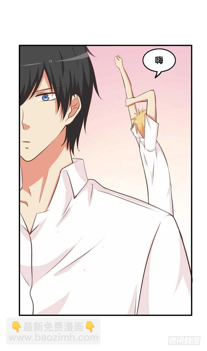 摸了还要闻？！-第211话