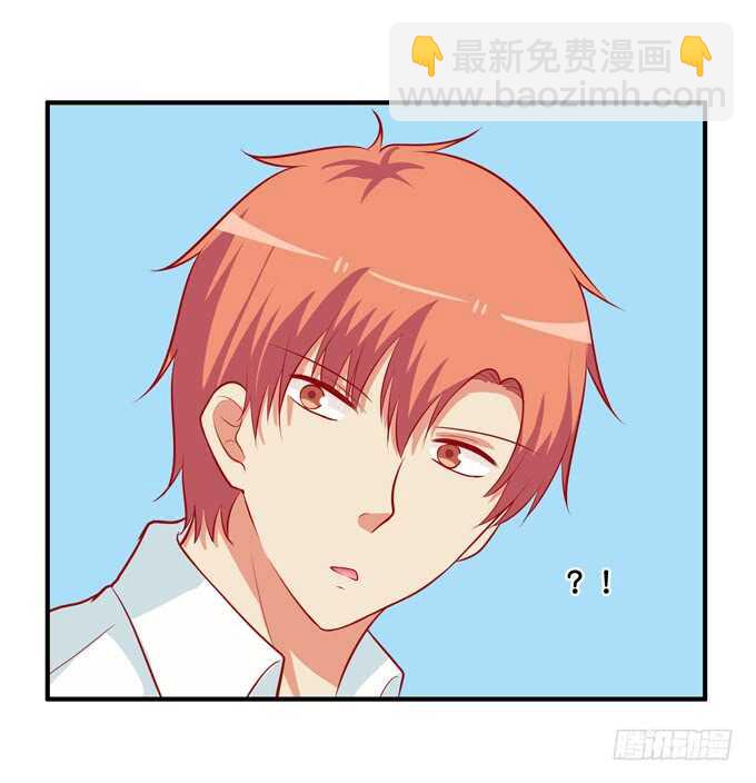 你不要想入非非！-第213话