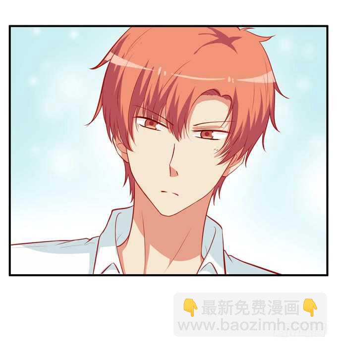 你不要想入非非！-第213话